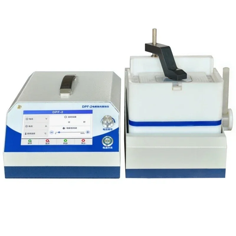 DPF-2 Laboratory El…