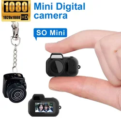 Mini Camera With Key Chain HD Video Audio Recorder Webcam Sport DV DVR Security Micro Cam Pocket Security Monitor Mini Camera