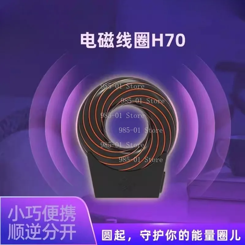 

Adjustable Energy Sleep Coil Generator, Vortex Field Health Conditioning Winding Coil