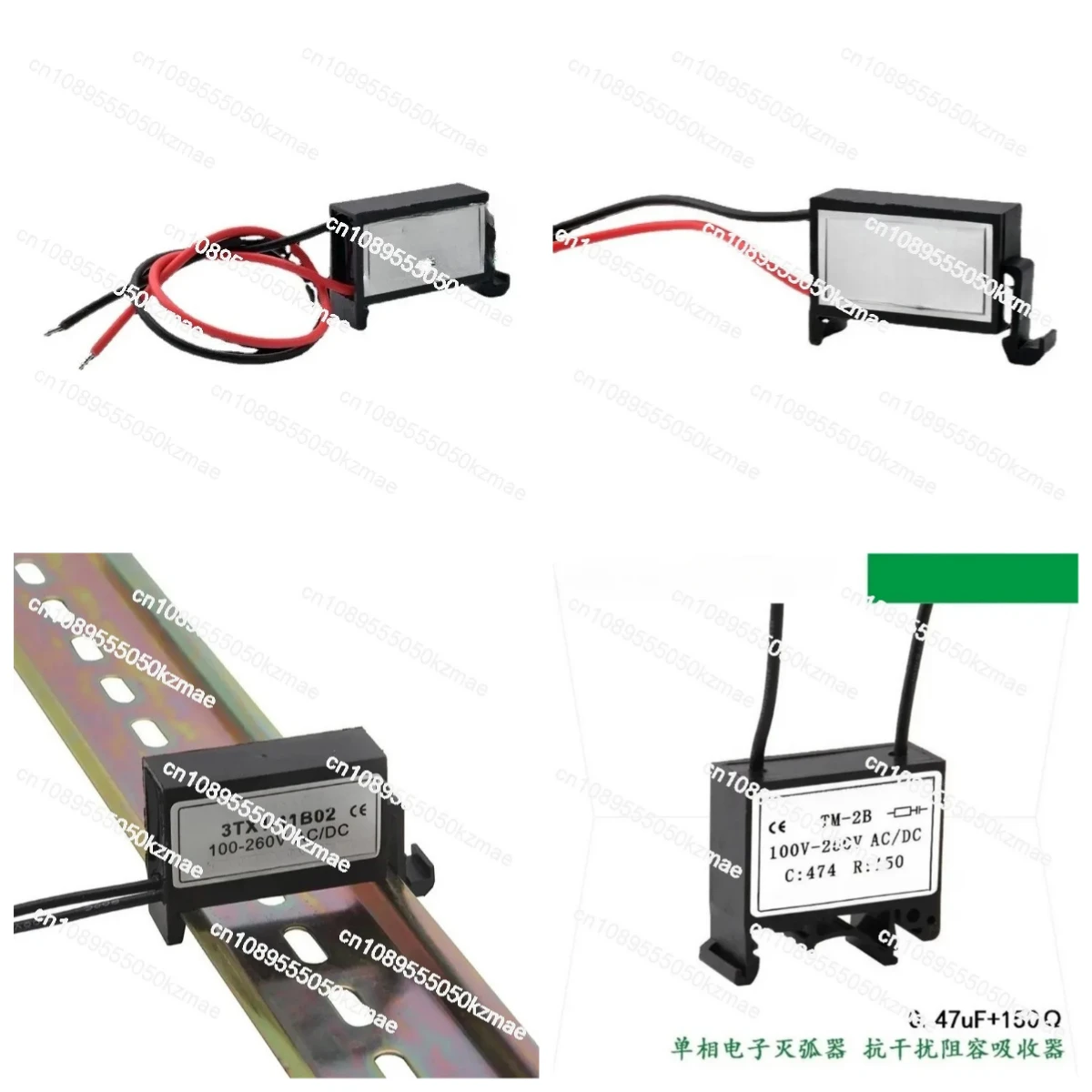 Electronic Arc Extinguisher Anti-Interference Resistance Capacitance Absorber 3TX1-11B02 3TX1-11B31 TM-2B Extinguishing Module