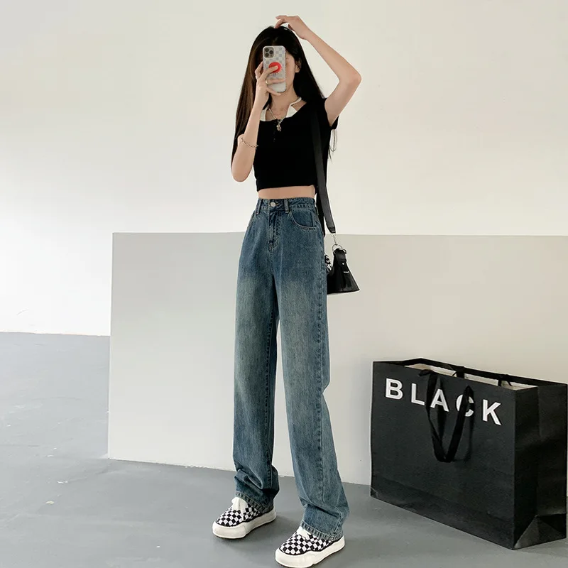 Korean Style High Waist Wide Leg Straight Loose Floor-Length Jeans Women's Autumn Winter Loose Vintage Look Jeans