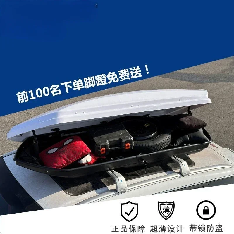 DurableUniversal 580L  Roof Luggage Waterproof Large Capacity Car Mounted Perforated SUV Travel Box Ultra-thin 173*80*28CM