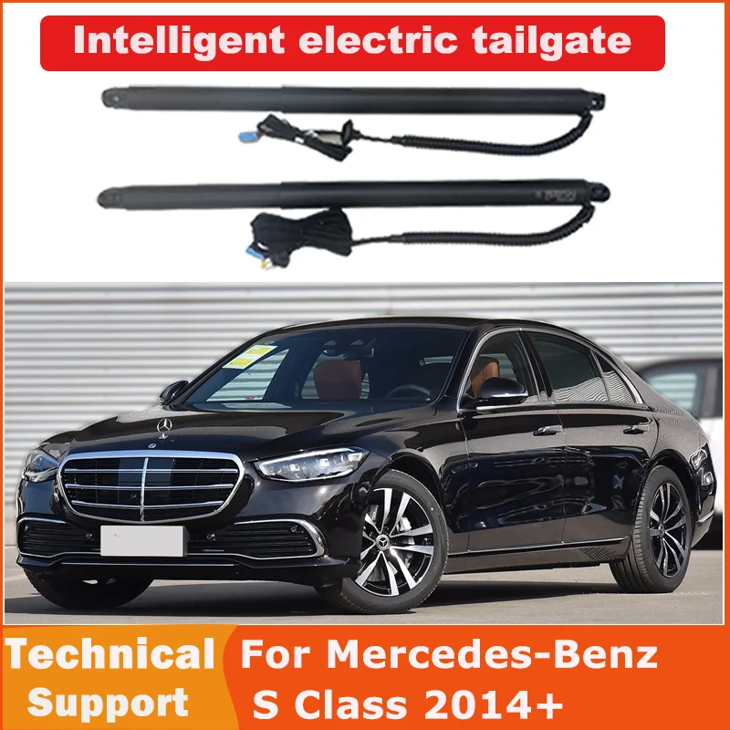 Electric Tailgate Intelligence For Mercedes-Benz S Class 2014+ Automatic Induction Rear Door Lift Retrofit Car Electronics