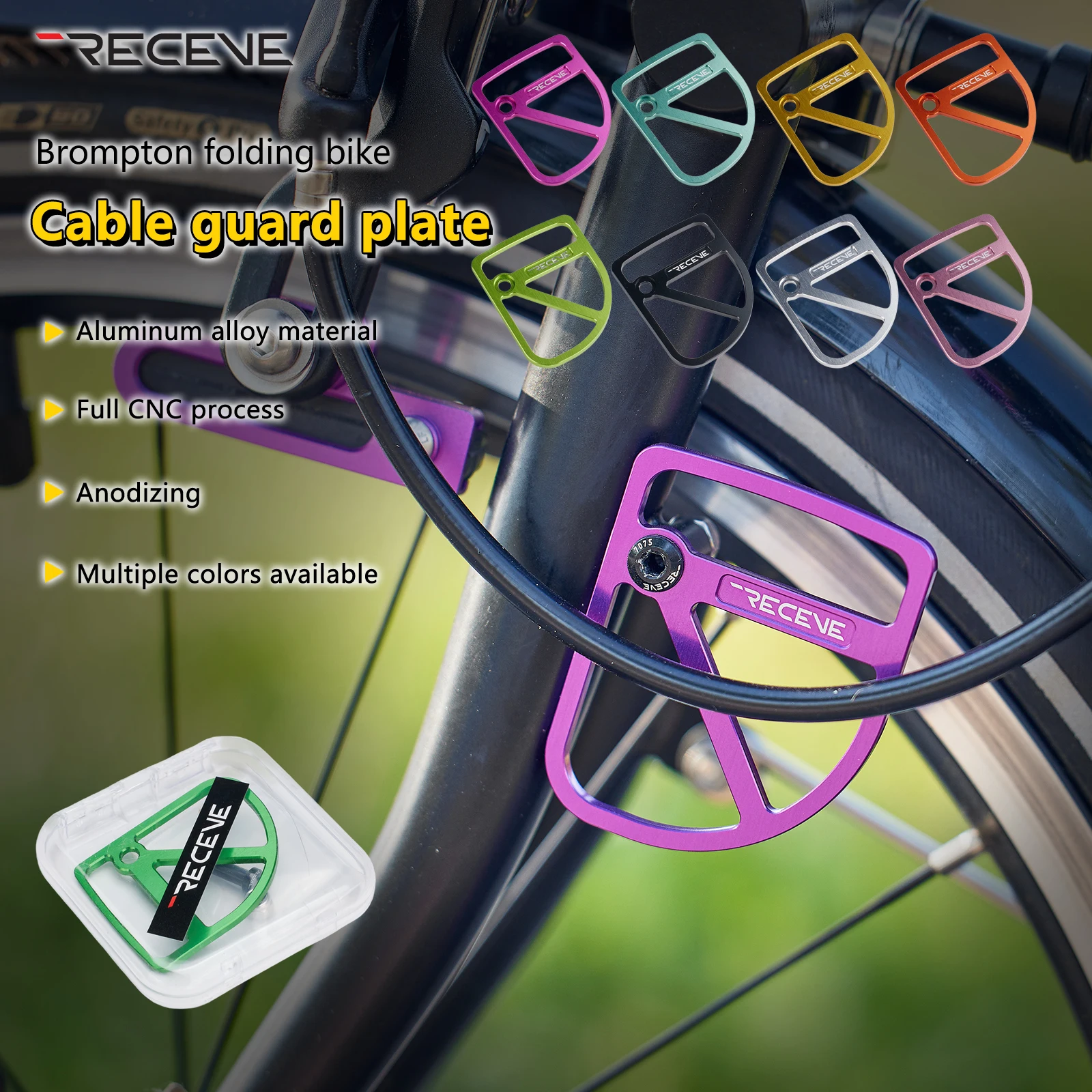 

RECEVE Cable Guide Plate Folding Bikes Brake Cables Housing Bracket Protector Protective Device Bicycle Cable Guard For Brompton