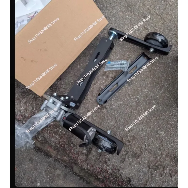 Electric vehicle intelligent auxiliary wheel lifting novice learning wheel electric safety anti-skid balance wheel