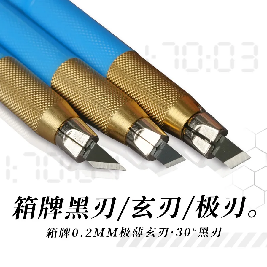 Pen Knife Set Black Blade Mysterious Extreme Kuanyin Narrow Mouth Wide Mouth Pen Knife Blade