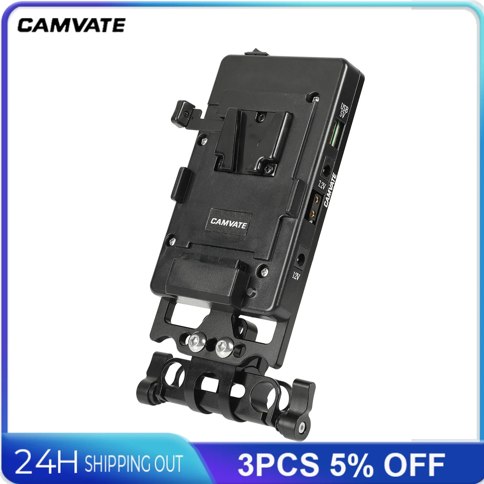 CAMVATE Quick Release V Mount Power Splitter Battery Plate With 360° Rotating 15mm Rail Clamp and Cheese Plate fr Camera Monitor