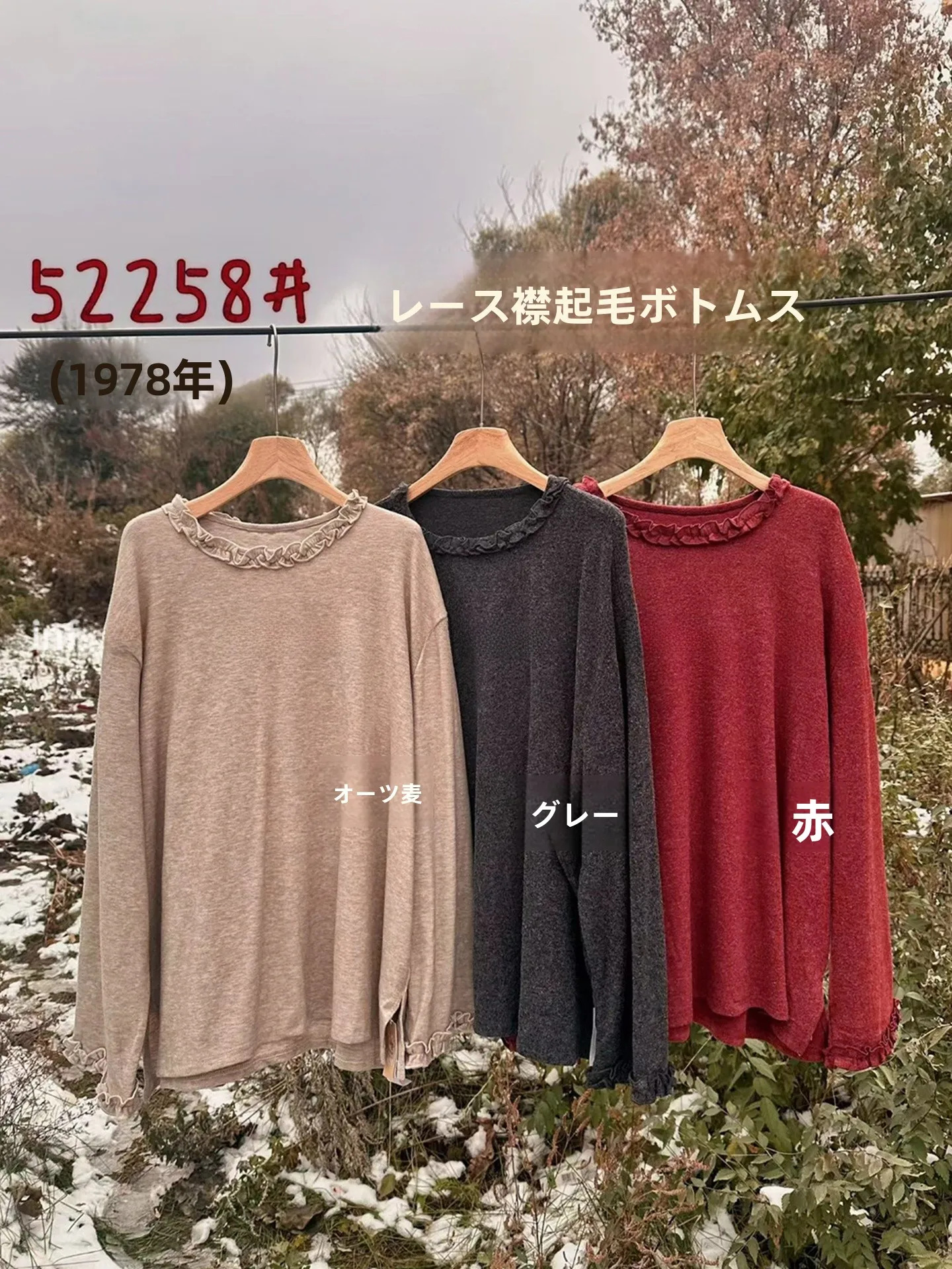 

Autumn Winter Oversized Long Sleeve T-Shirt Women's plus Size Faux Fur Trim Collar Soft Cozy Warm Fashion Retro Style