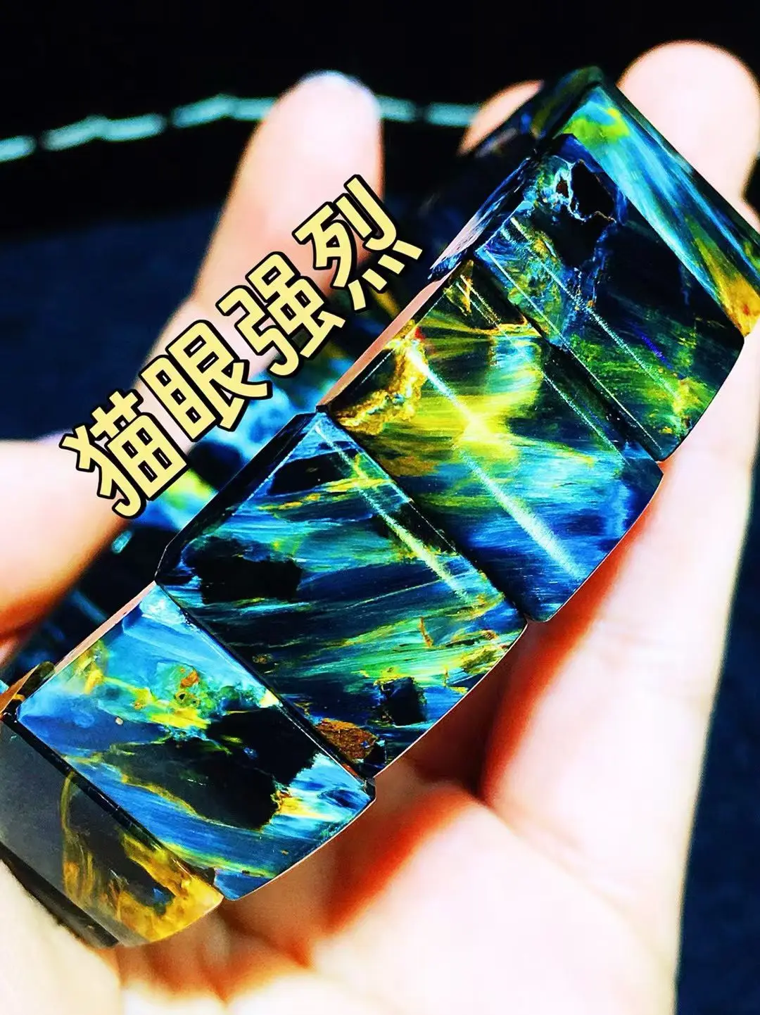 Natural Blue Pietersite Bracelet Bangle Jewelry 16.4x12x6.2mm Chatoyant Rectangle Healing Cat Eye Namibia Women Men AAAAAA