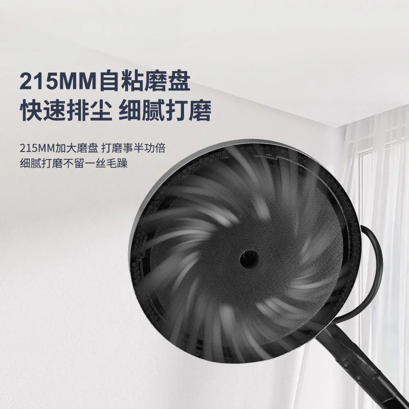 

High power brushless motor self-priming top grinder ultra-light grinder