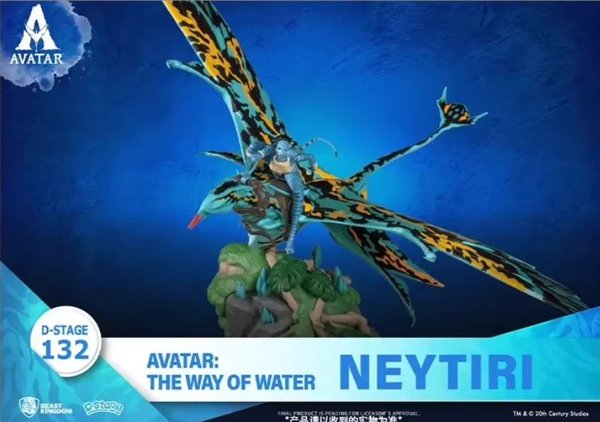 สินค้าใหม่ในสต็อก แอ็คชั่นฟิกเกอร์ เจค ซัลลี่ จากภาพยนตร์ Avatar: The Way of Water ของตกแต่งโต๊ะทำงาน ของเล่น ของขวัญ