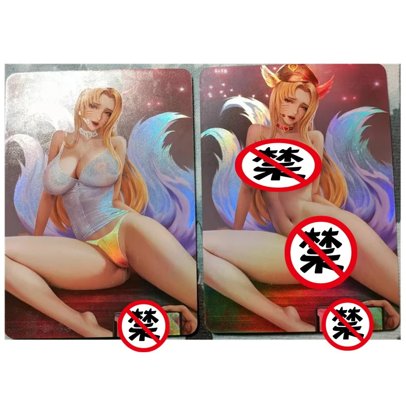 

2 шт./компл., DIY скрытая аниме-карта, специальная серия Ahri ACG, сексуальная телесная карточная игрушка, подарок, игра, домашняя коллекционная карта комиксов аниме