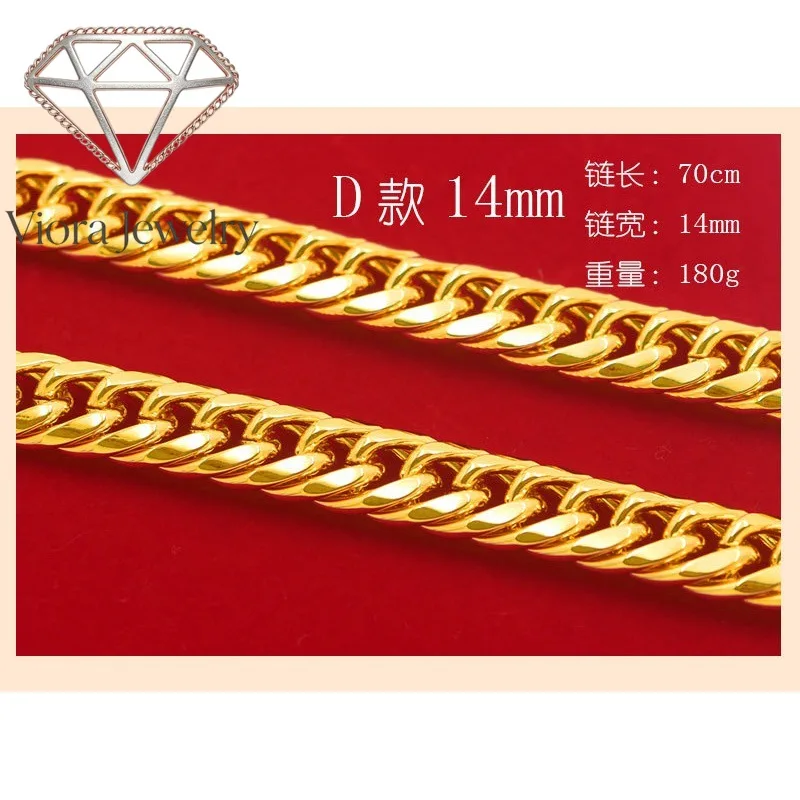 Viora Jewelry Street hip hop boss necklace 24K real gold double buckle saddle chain 9999 flat chain men's domineering necklace