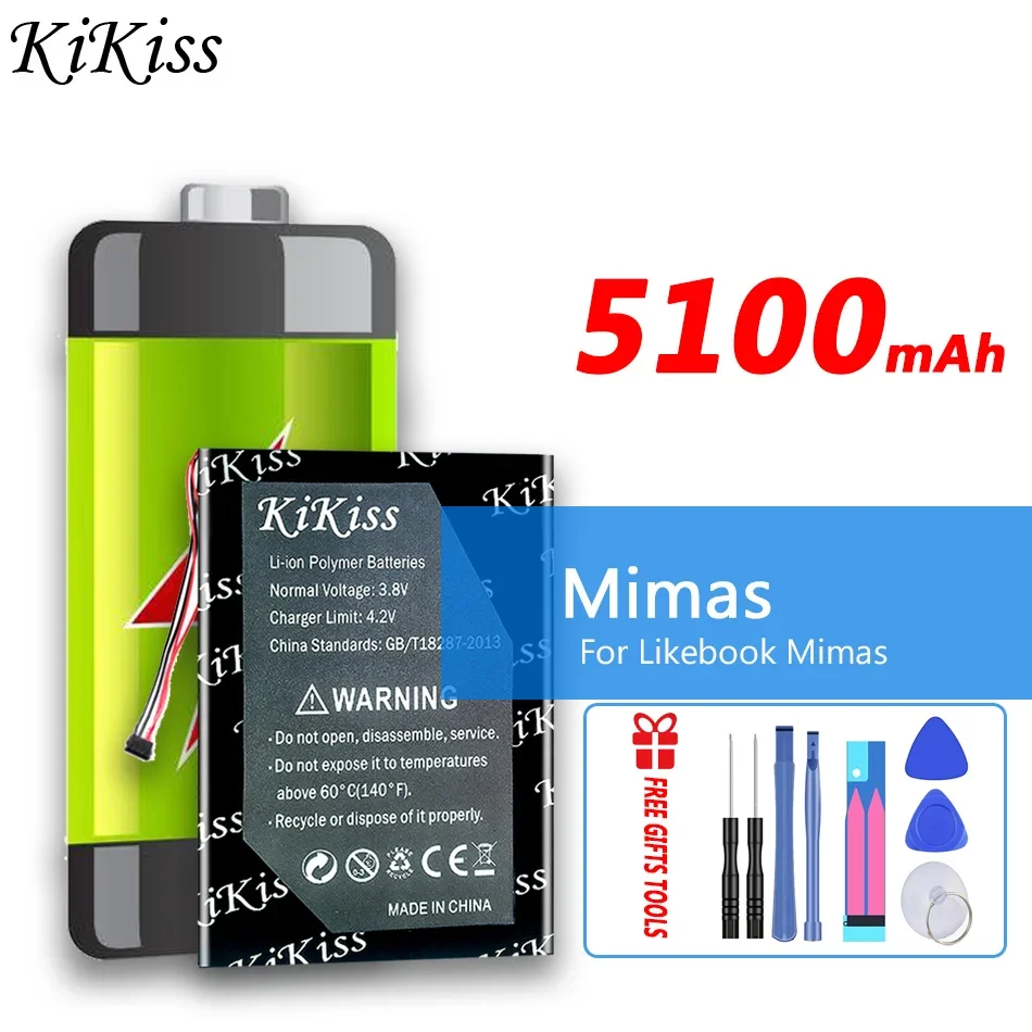 

5100mAh KiKiss Battery For Likebook Mimas Digital Batteries