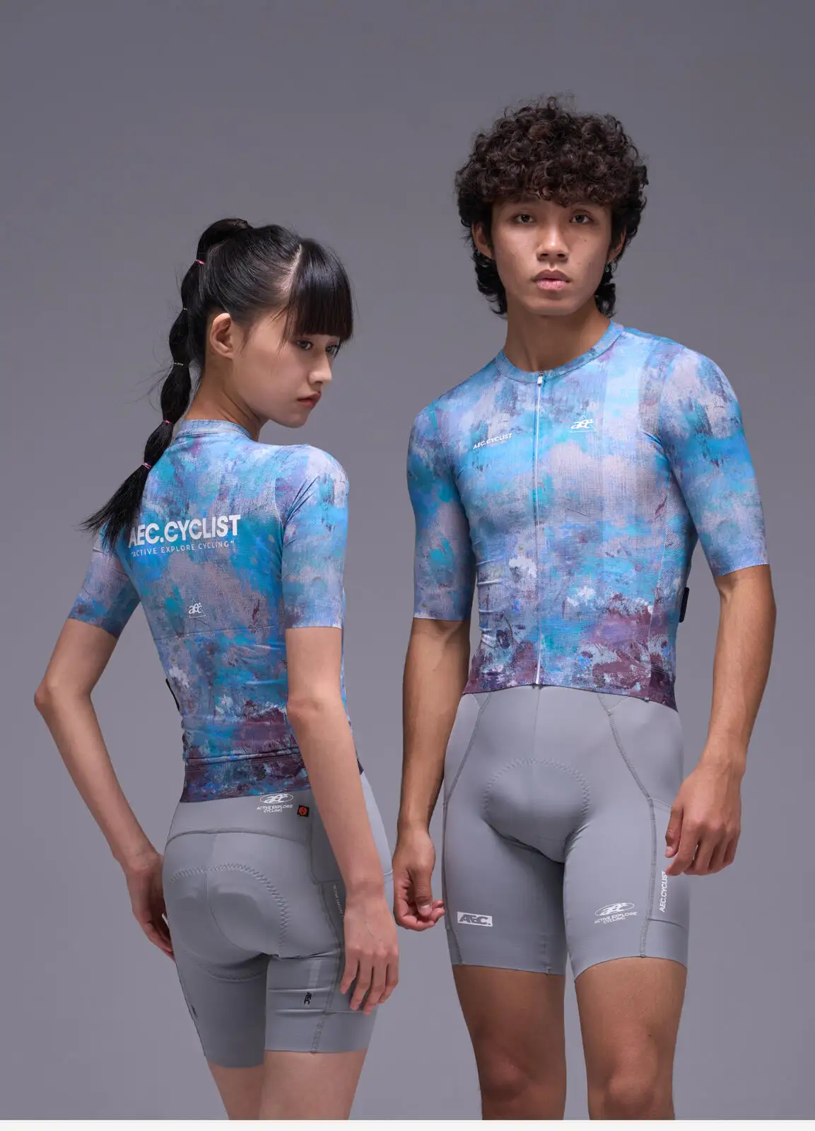 AEC YAOYING Serie Herren-Radtrikot Damen Slim Pro Bike Tops 2026 Sommer Kurzarm Fahrrad-Shirts Schnelltrocknend – Detail 14