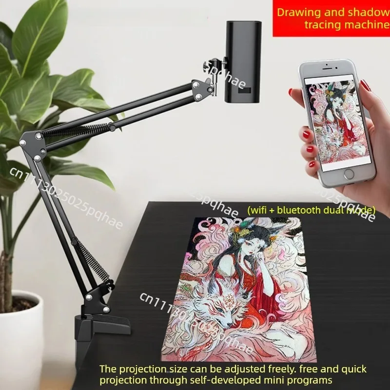 Smartphone Tracing Projector & Drawing Aid - for Cake Decorating, Canvas Sketching, Watercolor, Oil Painting, Anime Art DIY