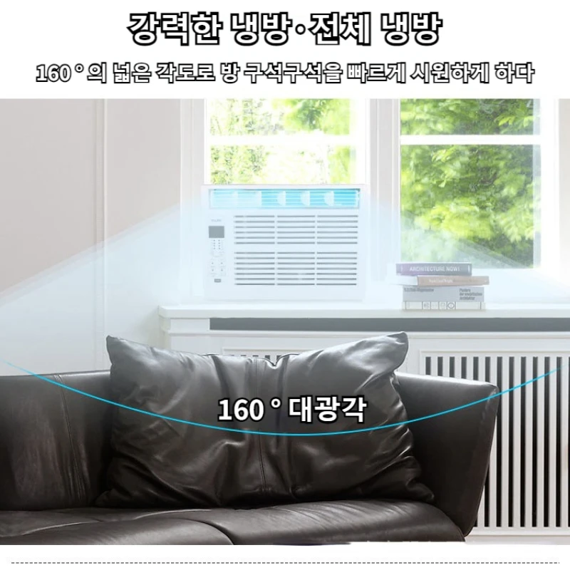 220V mobile kleine Klimaanlage entwässerung freie Fernbedienung Energie sparende tragbare Mini-Kühlung Heizung Luft kühlschrank 110V