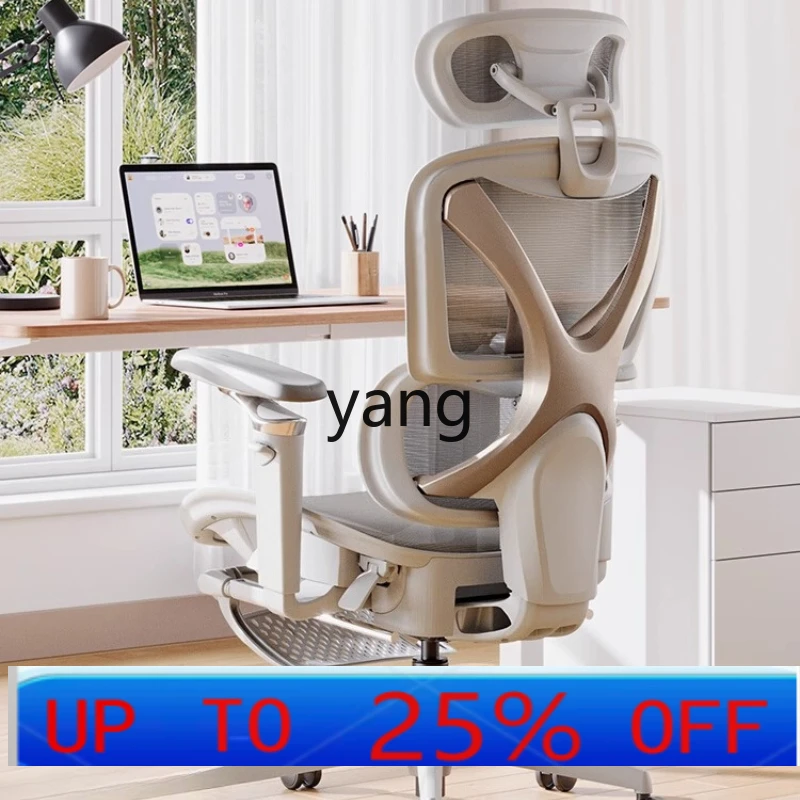

lmm Ergonomic Computer Chair Comfortable for Long Sitting Gaming Chair Home Office Seat