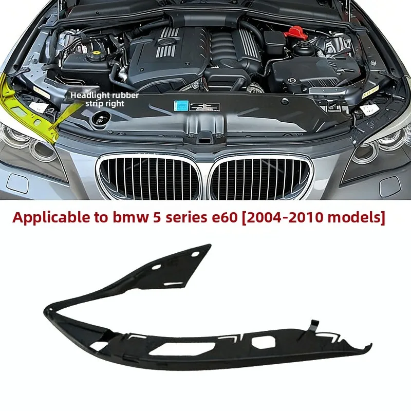 63126934511 63126934512  Headlight Lens Seal Gasket For BMW E60 5 Series 2004-2010  Car Headlight Rubber Sealing Strip Trim