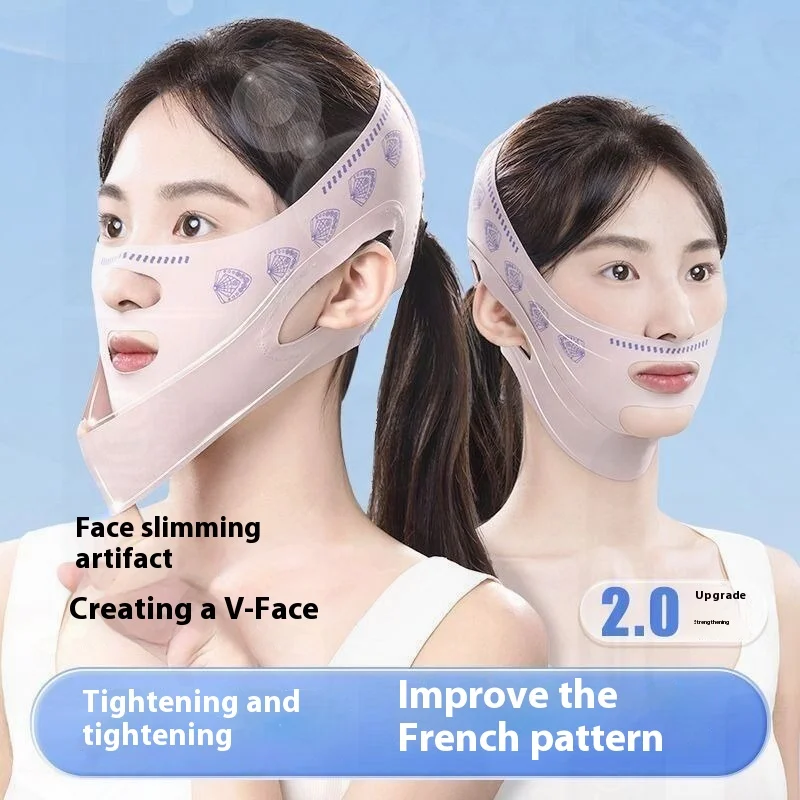 Face Slimming Bandage Facial Surgery Recovery Female V Face Decree Tattoo Face Lift Tighten Sagging Sleep Adjustment Improved