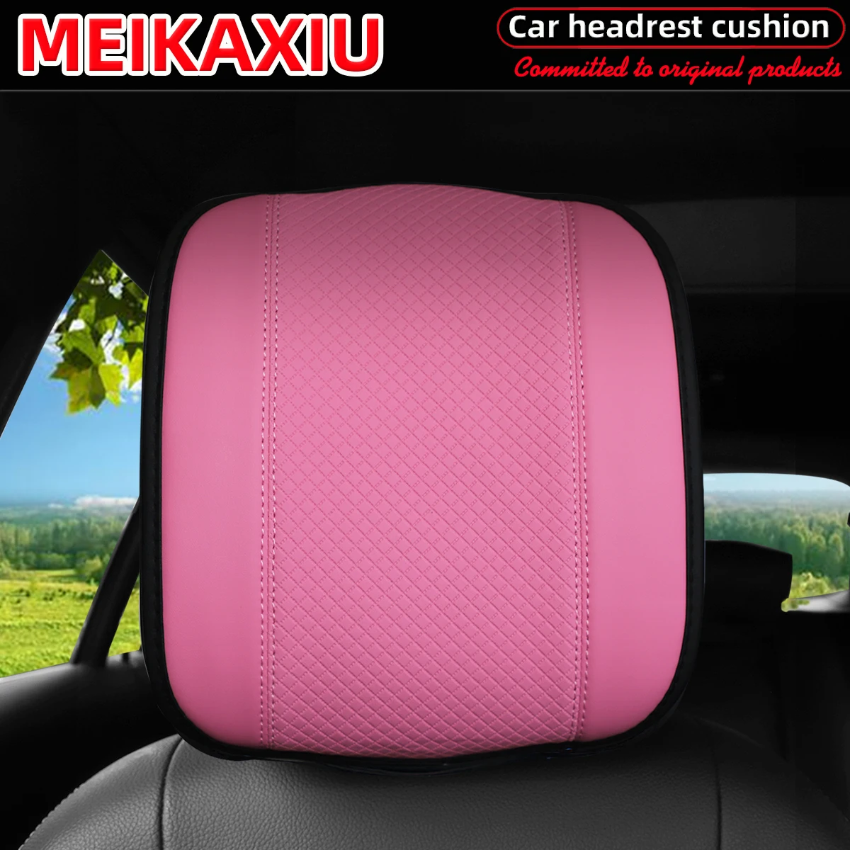 PU fiber leather embossed double-color two-strand pattern car seat headrest cover head pillow cover car decorative item
