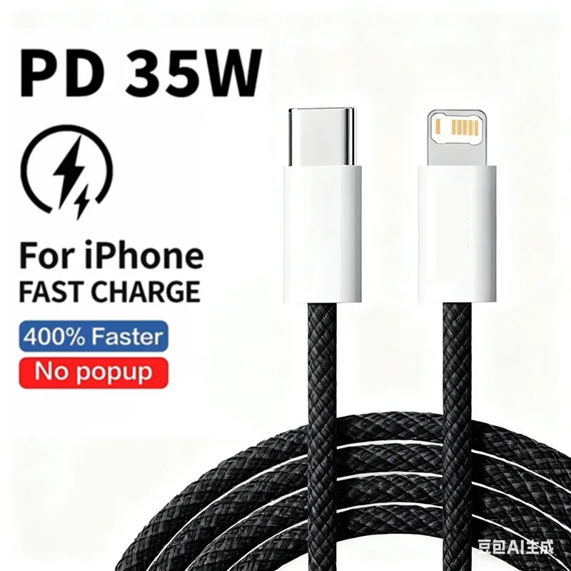

1m 2mPD Braided 35W Fast Charge Cable For iPhone 13 14 Pro Max 11 12 mini X XR XS Max 7 8 Plus Quick Charging USB-C Data Cables