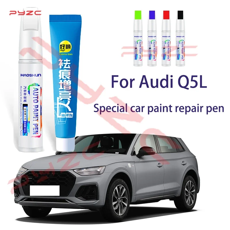 

Набор ручек для ретуши на заказ для Audi Q5L Sportback Paint — средство для удаления царапин с кистью, автоаксессуары «сделай сам»