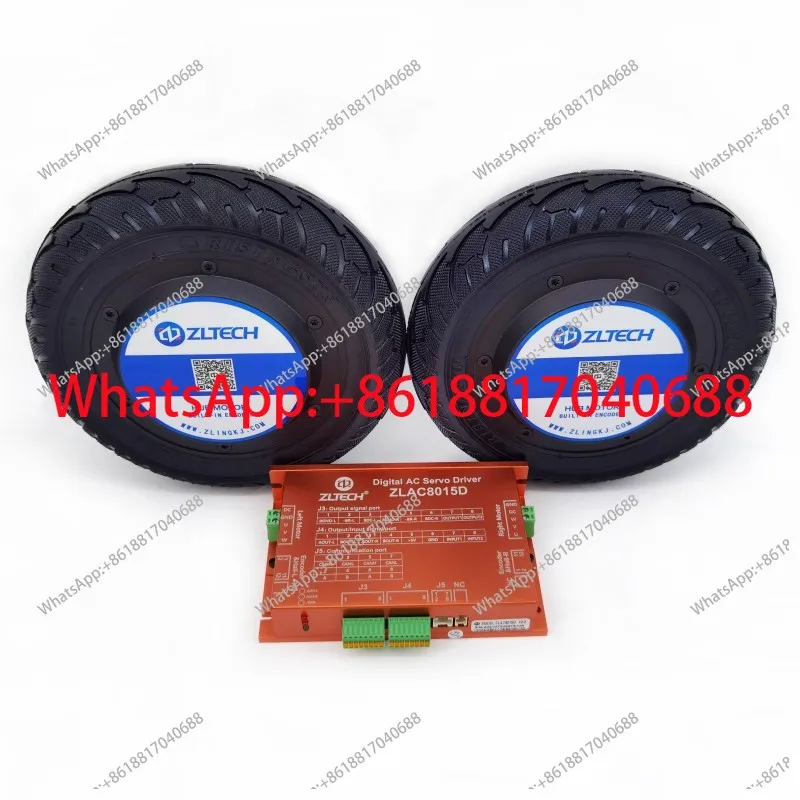 Zhongling Technology 8-inch wheel hub servo motor, one-to-two drive set