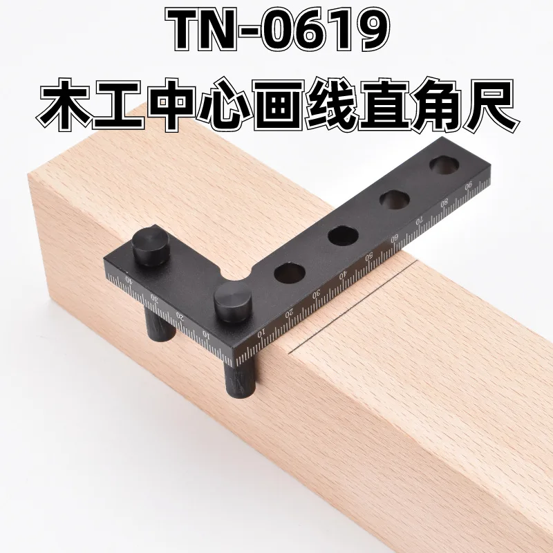 

TN-0619 Horizontal Ruler Height 90 Degree Horizontal Metric Imperial Scribing