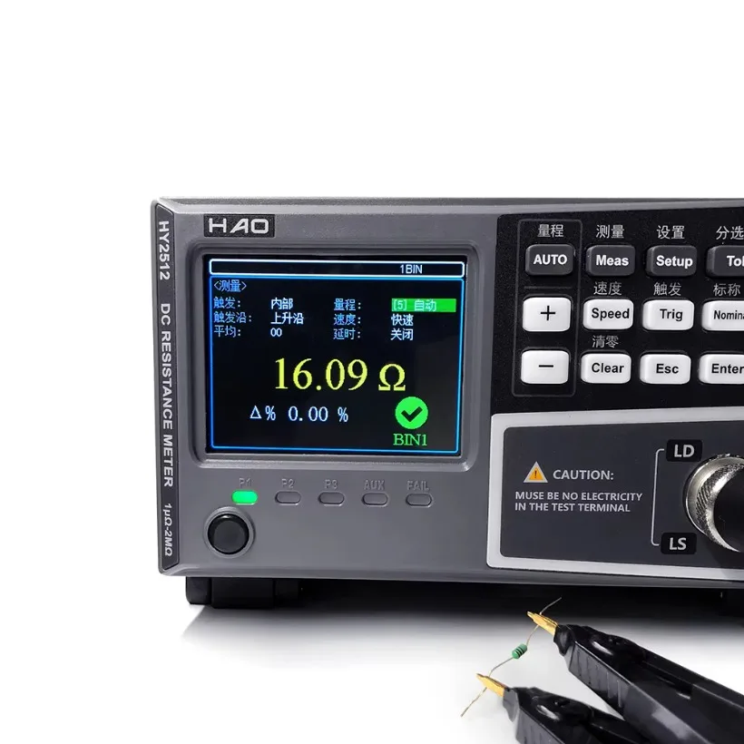 1pcs new Haoyi HY2512/Hy2512A /Hy2511/Hy2516 Low Resistance Tester, With Selectable Range From 10u to 200k#xhd