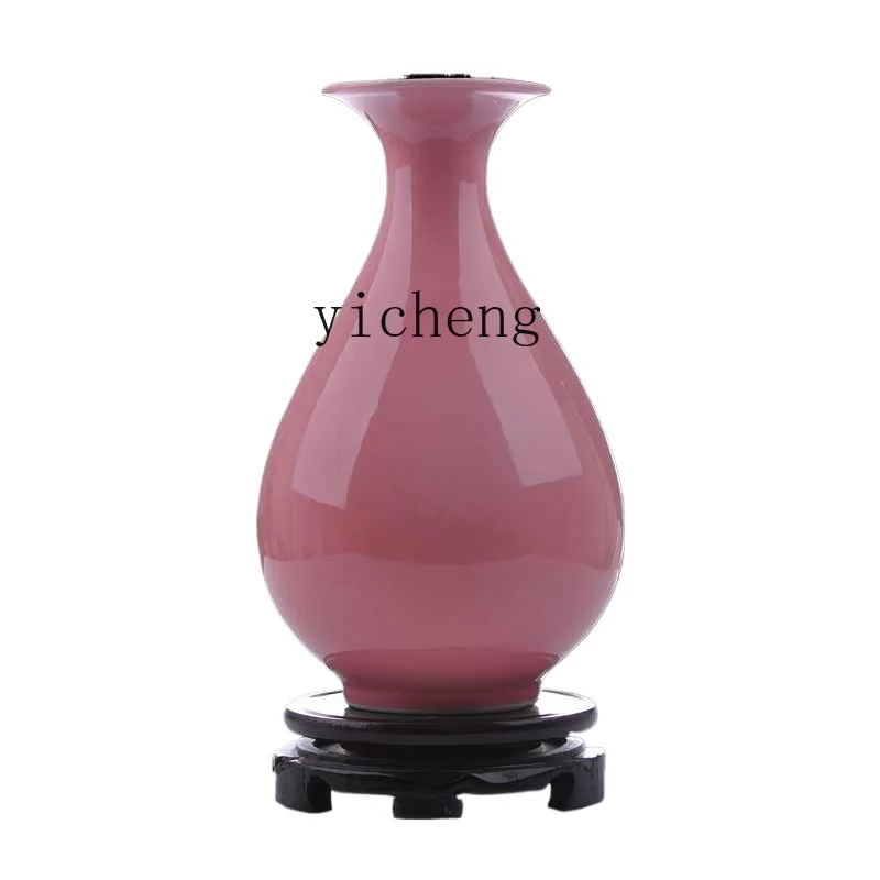 

Tqh Ceramics Pink Glaze Vase Antique Home Decoration Desktop Decoration