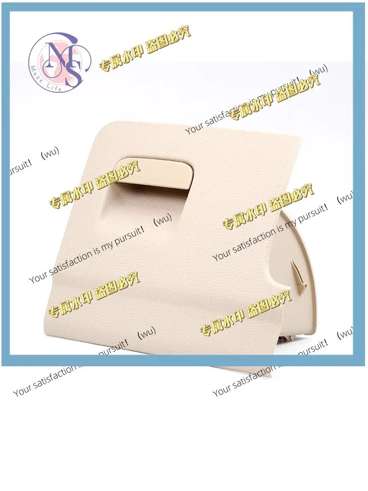

For Golf 5 6 MK5 Driver Side Glove Box Storage Box Handlebar