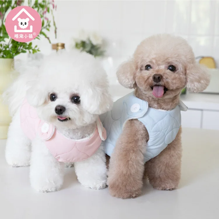 

Fall/Winter 2023 Warm Short Vest Vest Pet Clothes Cat & Dog Clothing Dog Clothes