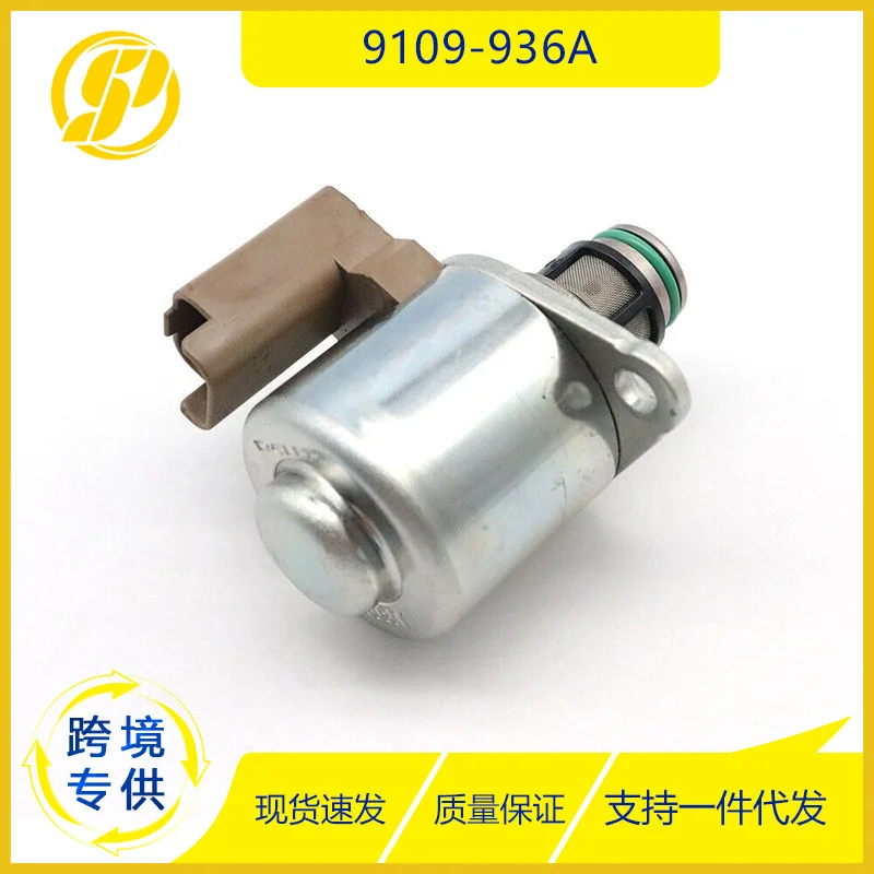 

2025 28233373 For Ford Focus Nissan Renault Suzuki 9109-936A Fuel Pump Regulator