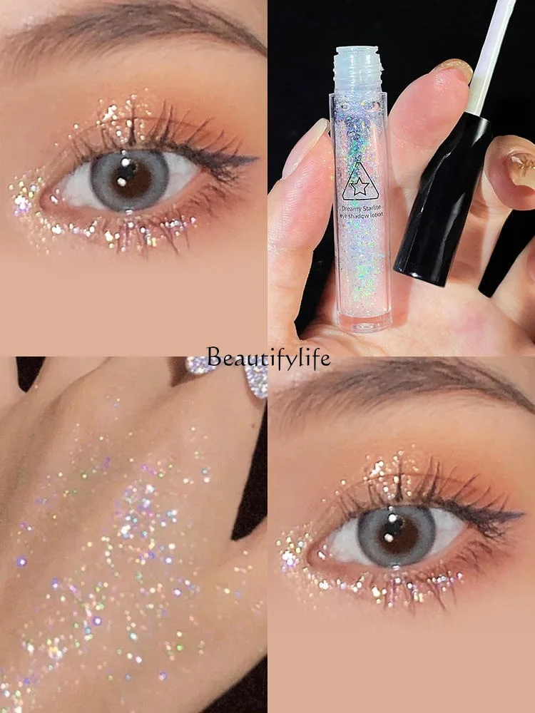 A Drop of Tears Liquid Eye Shadow Flash Shimmer Sequins Highlight Brightening Crouching Silkworm Monochrome Liquid Eye Shadow