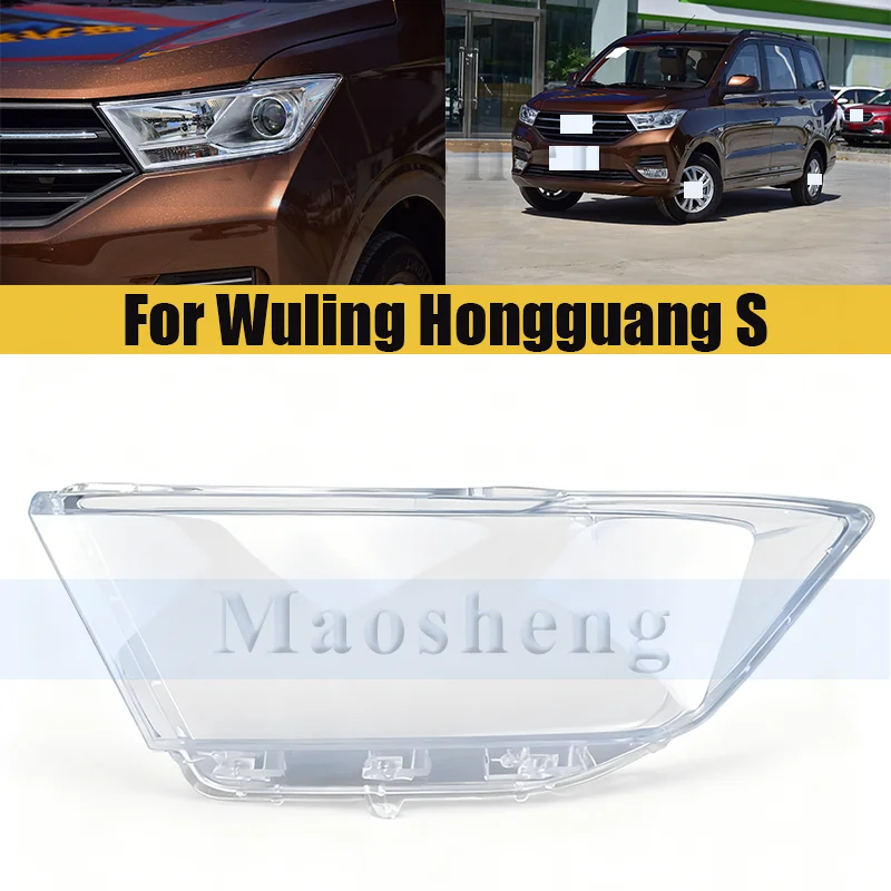 Front Bumper Headlight Cover For Wuling ‌Hongguang S 2018-2022 Cover Shell Shade Head Lamp Glass Head Light Lens Caps