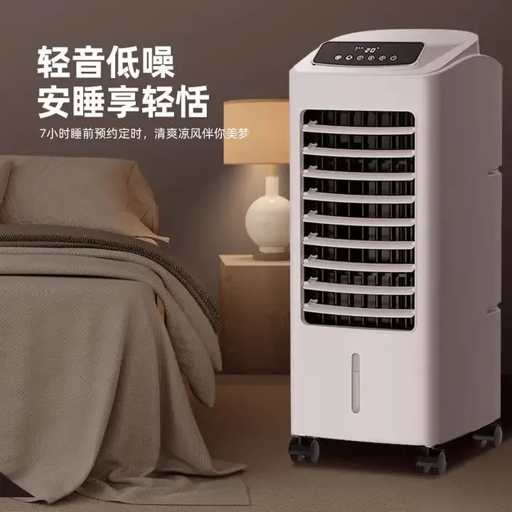 مروحة مكيف هواء مزدوجة الأغراض، مروحة تبريد هواء منزلية، مسكن عمودي، مكيف هواء مائي صغير للتبريد