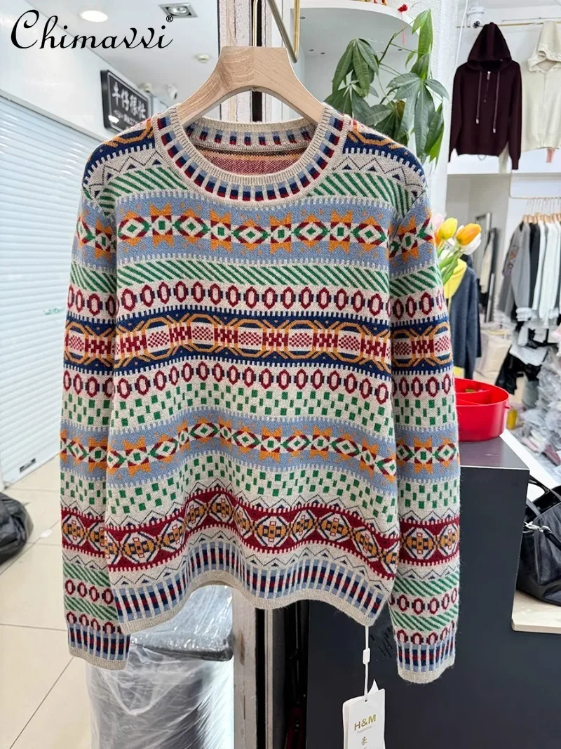 

2024 Winter New Heavy Industry Geometric Pattern Ethnic Style Loose and Thin Retro Lazy Sweater Knitted Sweater For Women