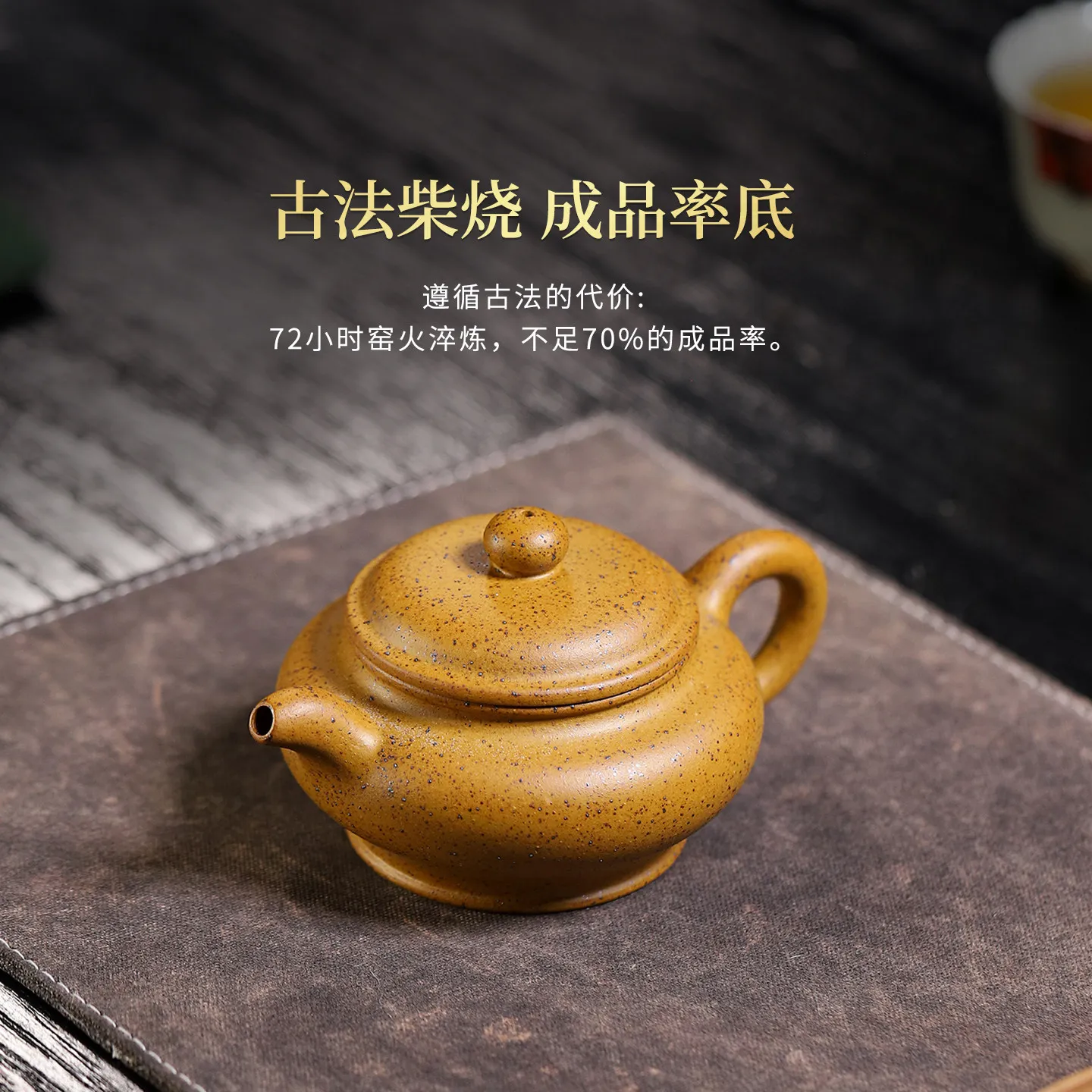 Handmade Zisha Teapot Reduction Fired Clay Fang Gu Shape Small Pot Ball Filter Designed for Tasting Sessions and Tea Enthusiasts