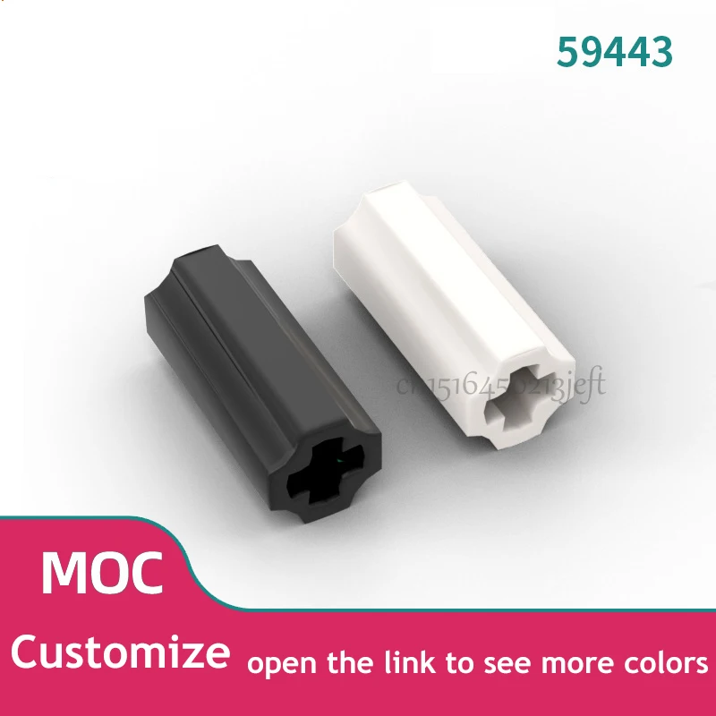 

200PCS 59443 6538c Axle Connector 2L Bricks Collection Bulk Modular Toy For Technical MOC DIY Sale Buildings Blocks little boy