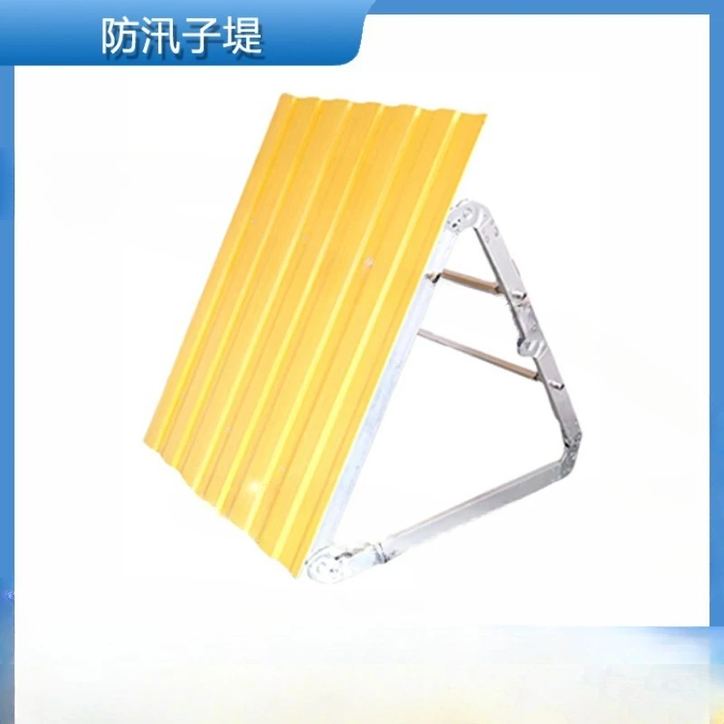Foldable prefabricated flood control sub-dike, flood relief fiberglass block