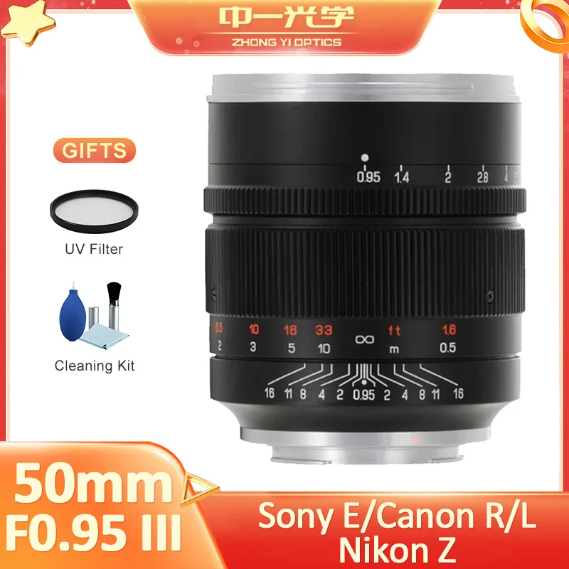 Zhongyi Mitakon 50mm F0.95 III Full Frame Manual Focus Fixed Focus Prime Portrait Lens for Canon R Nikon Z Sony E Leica Sigma L