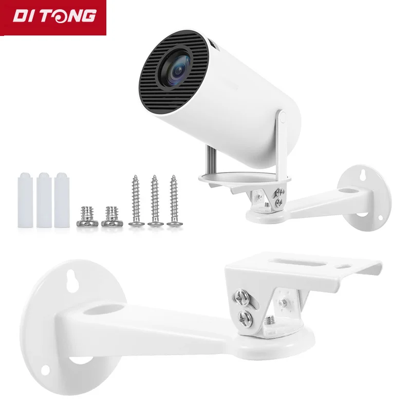 

DITONG ﻿ Wall Mount Projector Stand Sturdy Durable Metal Bracket Compatible with HY300 Pro Projectors &HY320mini projector