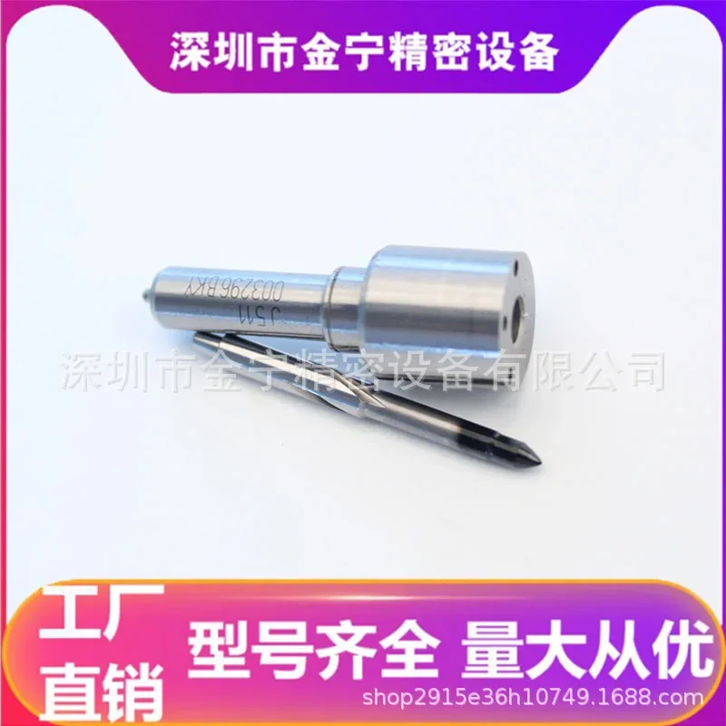 J511 Elektronisch Geregelde Brandstofinjector