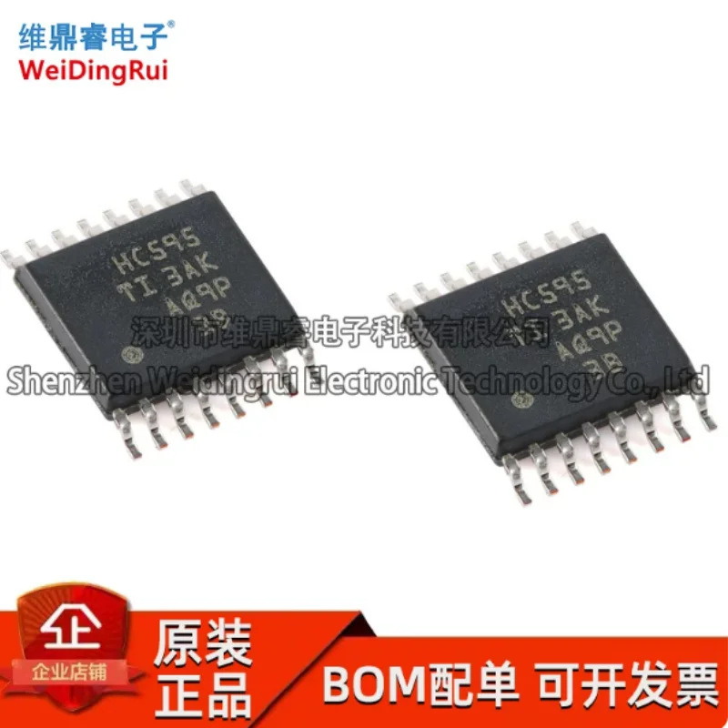 SMT SN74HC595PWR HC595TSSOP-16 8-bit shift register logic chip in stock