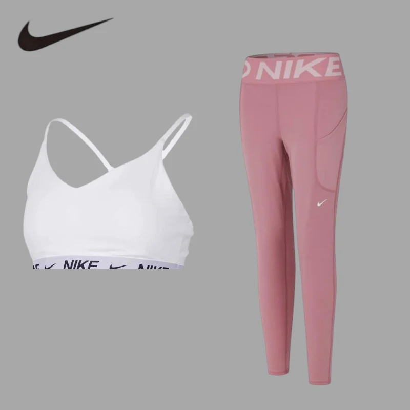 

NIKE quick dry yoga topLuxury Solid‑Color Yoga Set, 2‑Piece for Commute & Workout FD1063-101+DQ6016-699