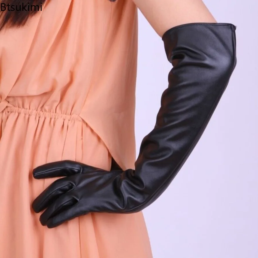 قفازات نسائية أنيقة طويلة من الجلد الناعم للسيدات فستان الحفلات المسائية إكسسوارات أداء المسرح ملابس دعائم قفازات PU عصرية