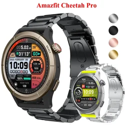 22mm Watch Bracelet Strap for Amazfit Cheetah Pro Smartwatch Stainless Steel Band for Amazfit Cheetah Metal Correa Wristband