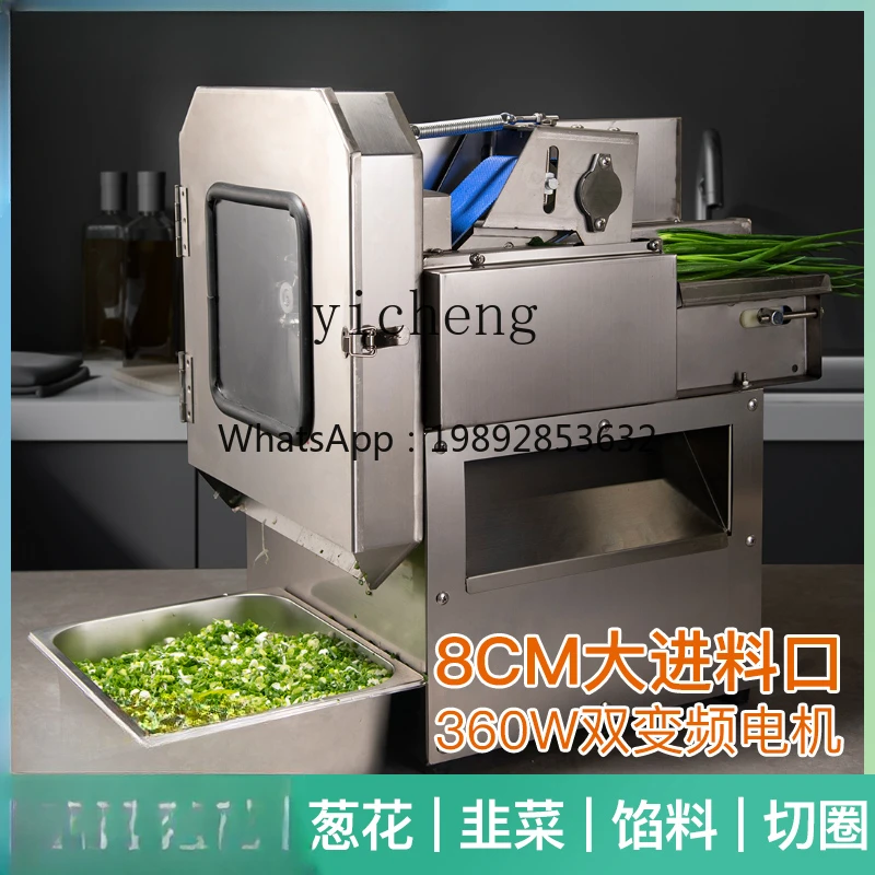 آلة تقطيع الخضروات الأوتوماتيكية التجارية متعددة الوظائف آلة تقطيع وتقطيع فجل البطاطس