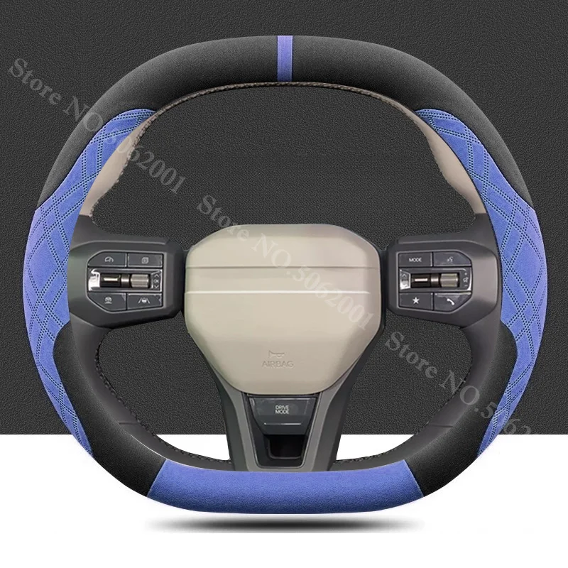 Voor KIA EV2 2025 2026 2027 Dubbele D-vorm Auto Stuurwiel Lederen Beschermhoes Antislip Auto Interieur Decor Accessoires